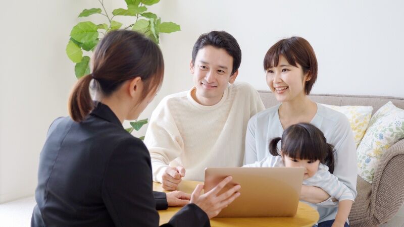 地域に根差した不動産に関する相談場所