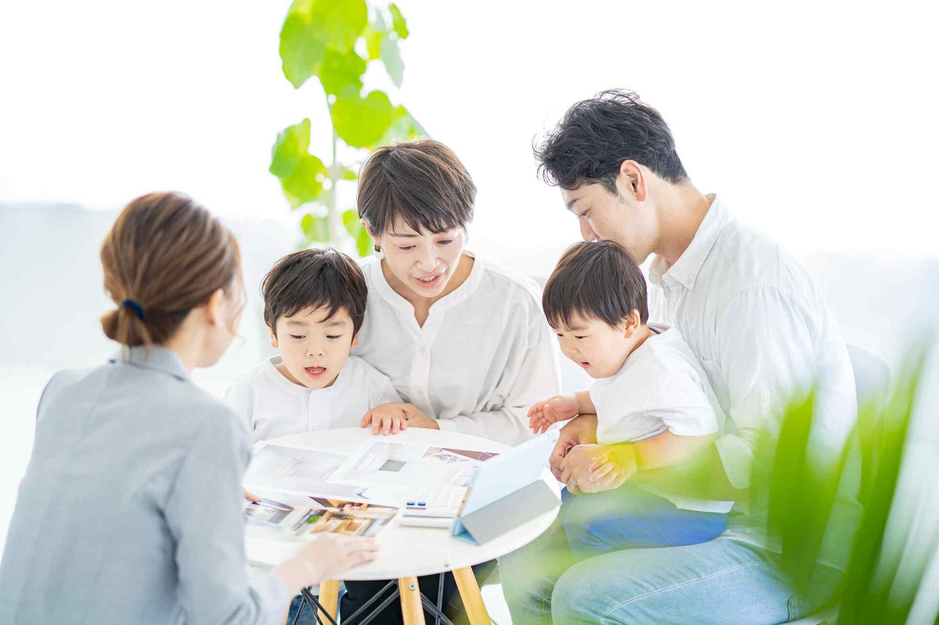 媒介契約を締結して売却活動を開始