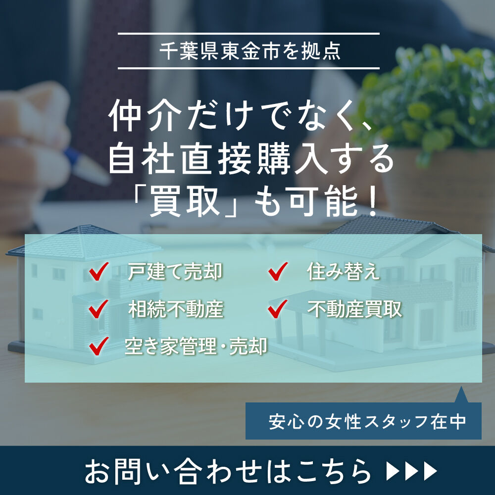 modal_banner